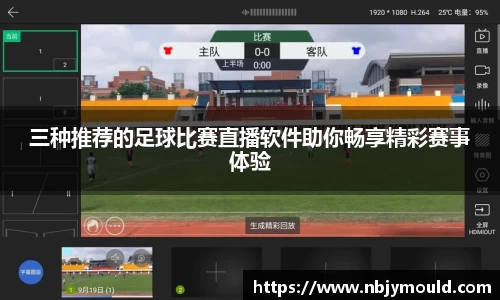 BWIN必赢手机最新版本