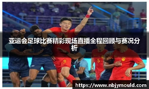 BWIN必赢入口
