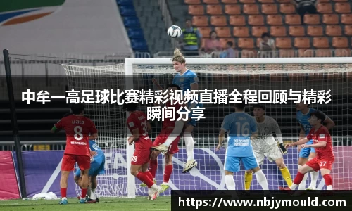 BWIN必赢入口