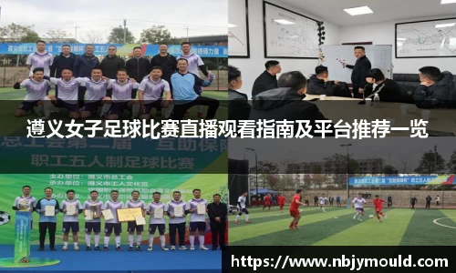 BWIN必赢入口