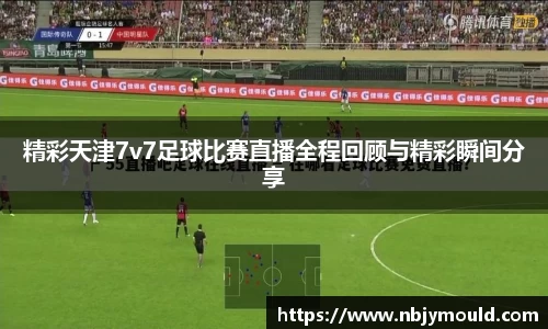 BWIN必赢在线登录