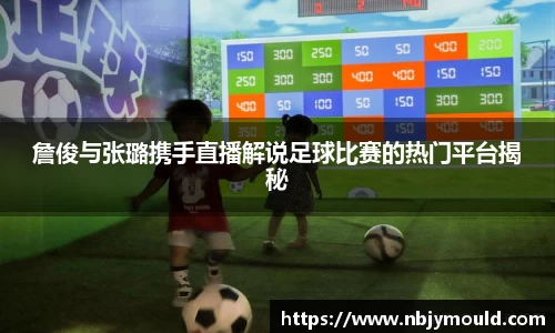 BWIN必赢在线登录