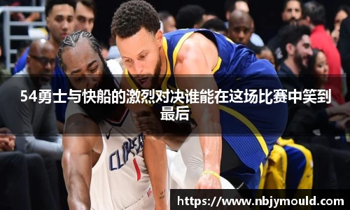 BWIN必赢app下载