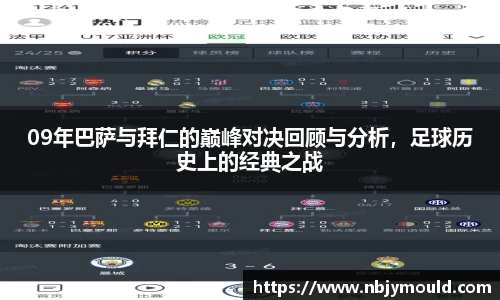 BWIN必赢入口