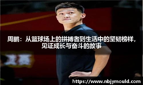 BWIN必赢在线登录
